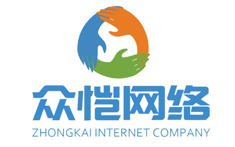 万州区首家网络游戏企业入驻国家级经济技术开发区 网络技术开发的新引擎