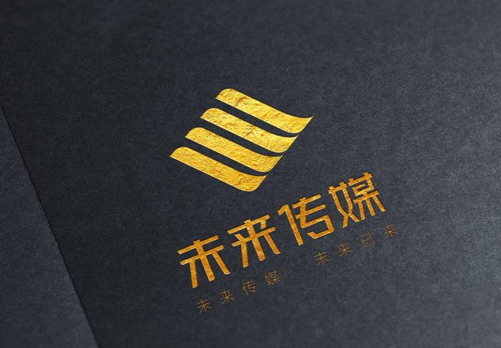 浅谈网络技术开发与多媒体系统集成的发展趋势